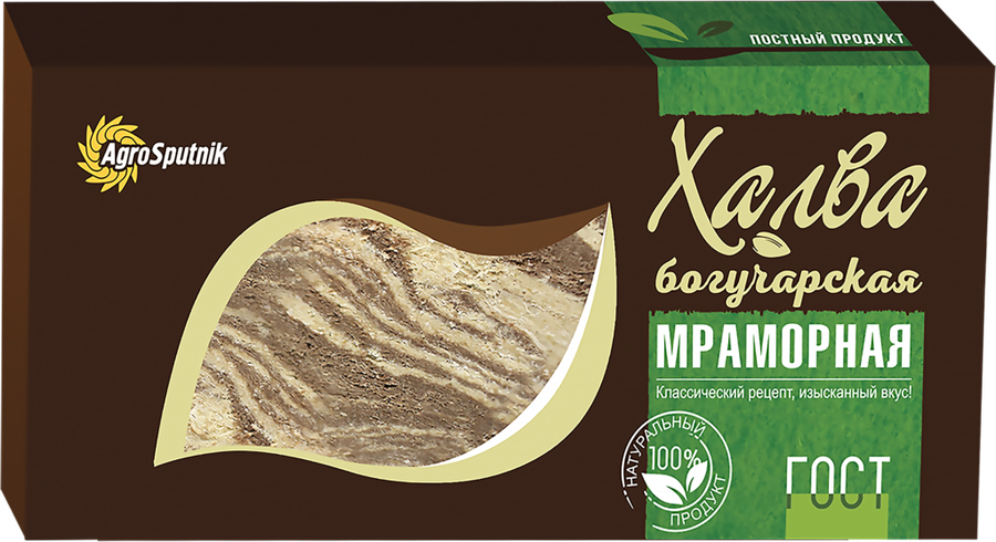 

Халва Богучарская мраморная