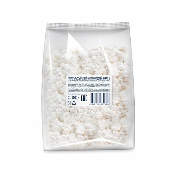 Творог 9% рассыпчатый ТМ Савушкин