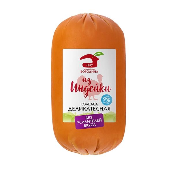 Колбаса Мд Бородина Деликатесная вареная из индейки б/о срез