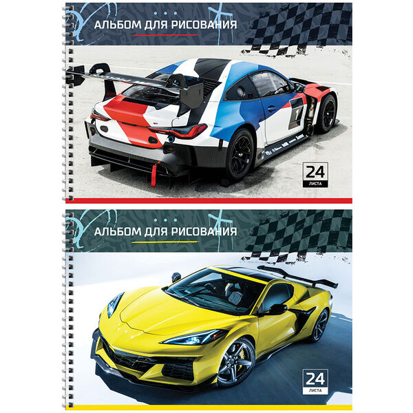 Альбом для рис. А4 24л на гребне 