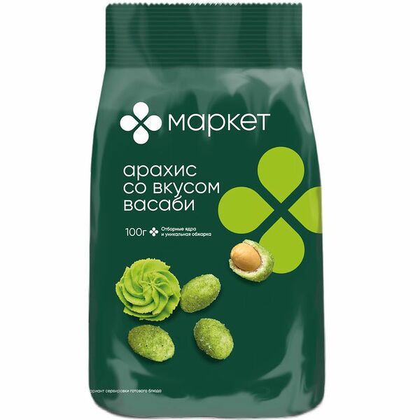 Ядра арахиса обжаренные в хрустящей оболочке со вкусом васаби Маркет, 100г