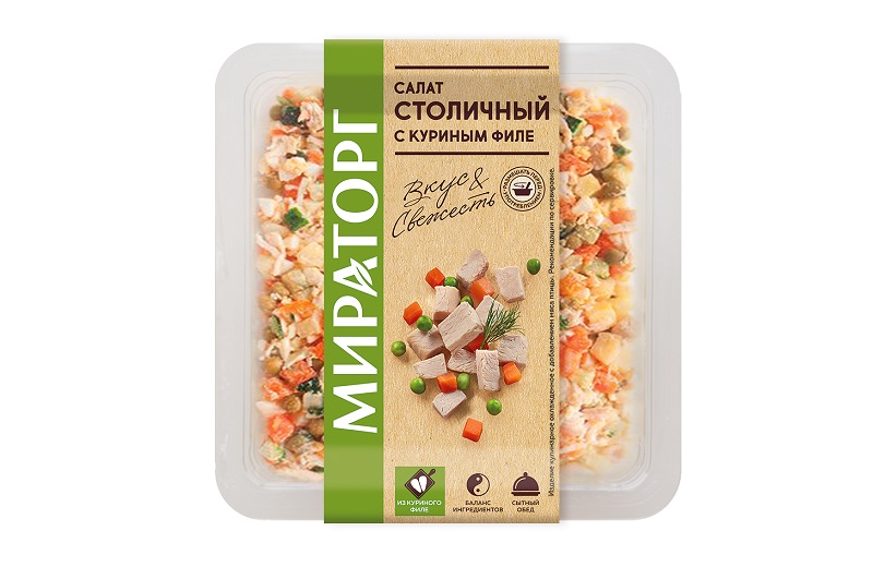 

Салат Мираторг Столичный с куриным филе, 190 г