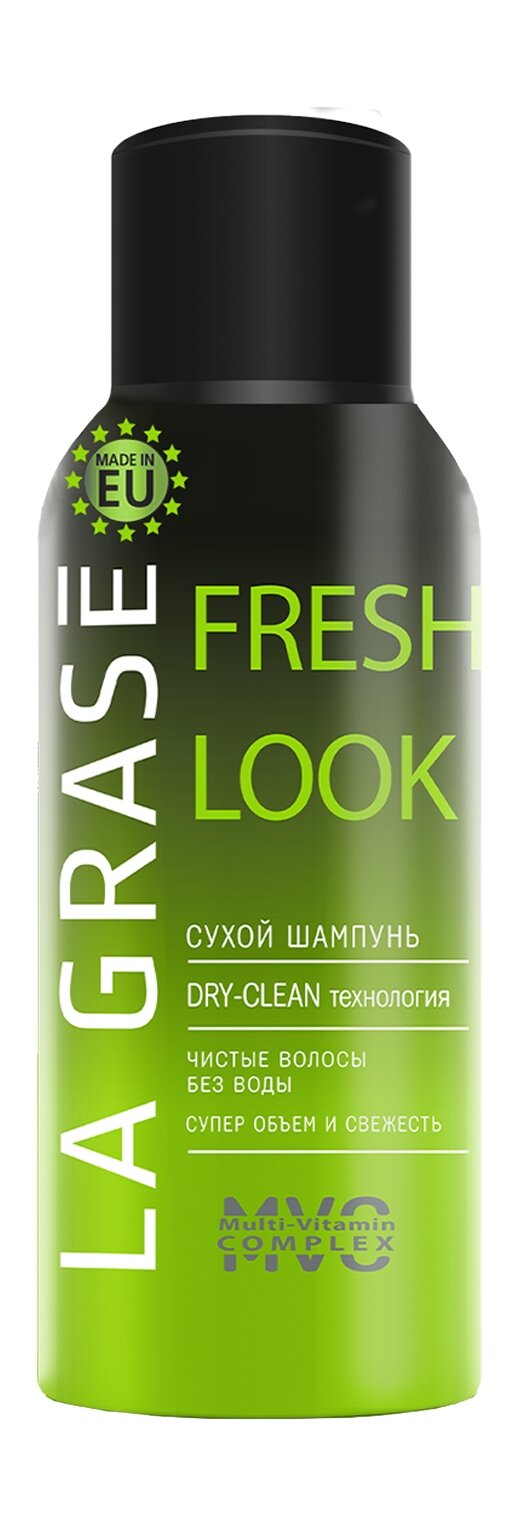 

LA GRASE Сухой шампунь Fresh Look, 100 мл