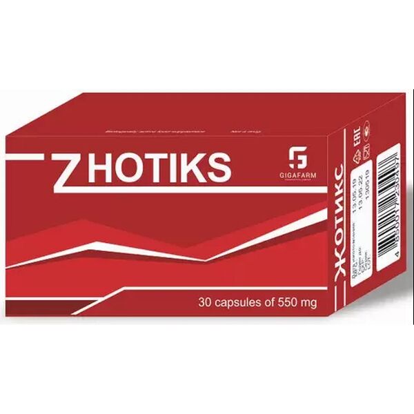 Джотикс капсула 550мг N30