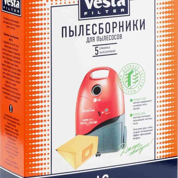 Пылесборники бумажные  LG 05 для пылесосов LG 5 шт ТМ Vesta Filter (Веста Филтер)