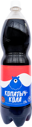 Напиток Gambrinus Копатыч-Кола сильногазированный 1.5 л