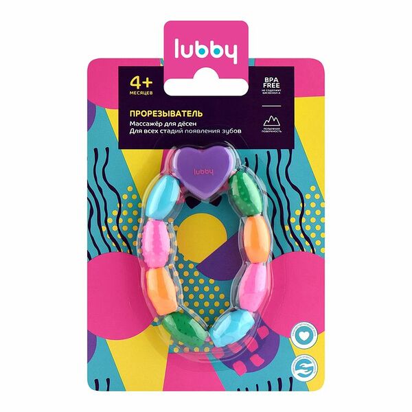 Прорезыватель Lubby Яркий хоровод с 4 месяцев 20468