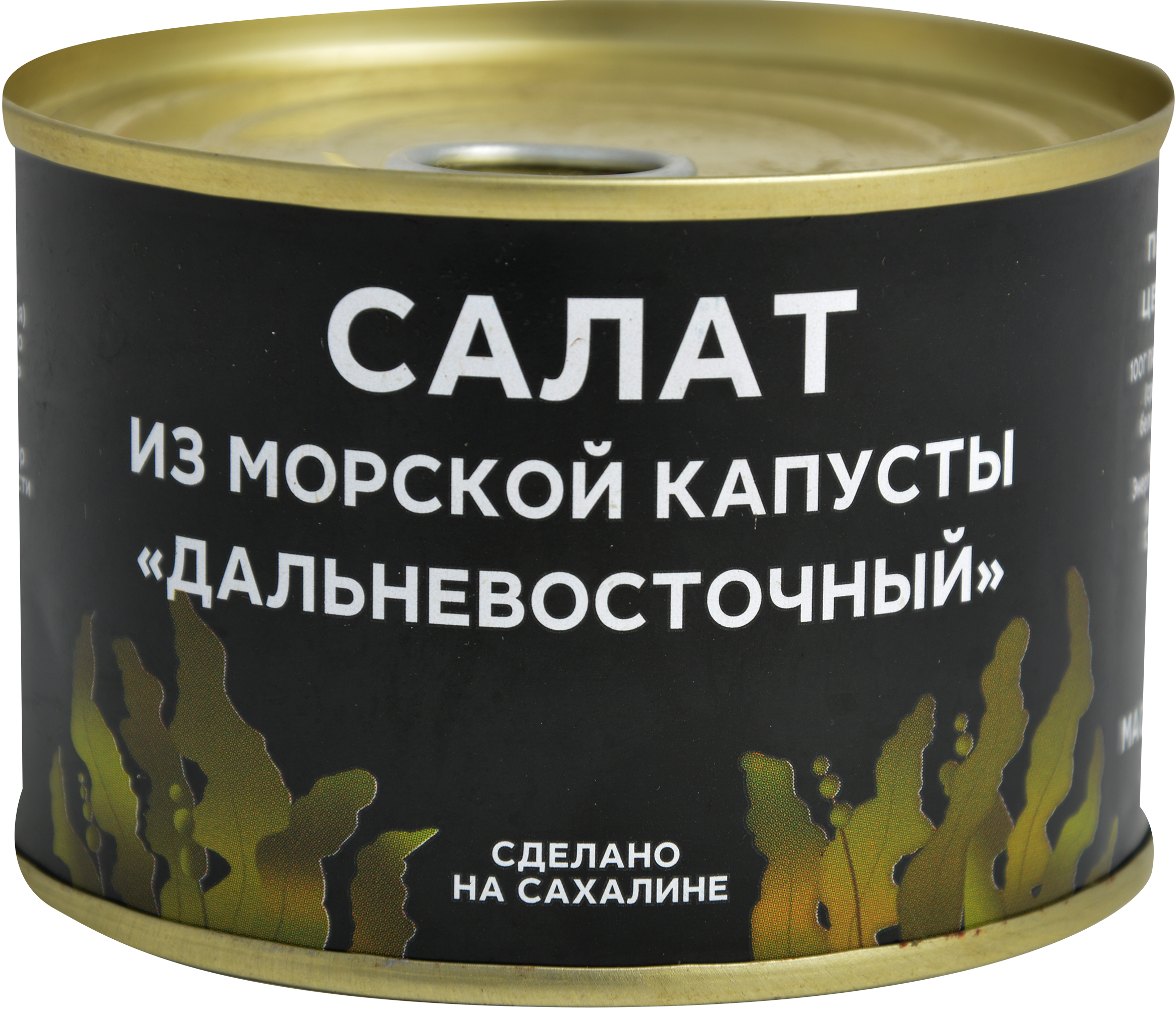 

Салат Курильский Берег из морской капусты