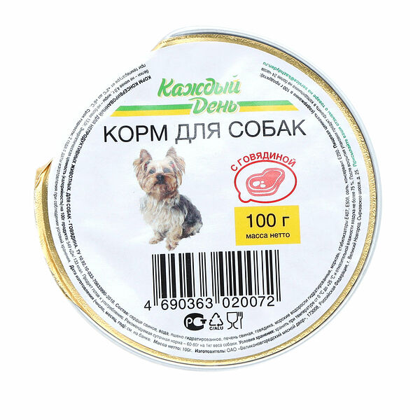 Корм для собак Каждый День с говядиной