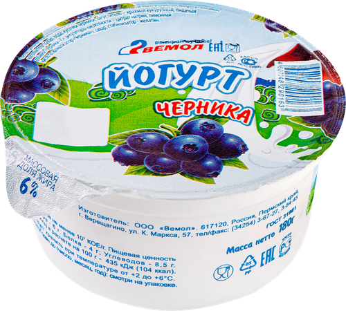 

Йогурт Вемол черника 6% без змж 180 г