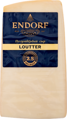 

Сыр полутвердый ENDORF Loutter 45%, без змж, весовой