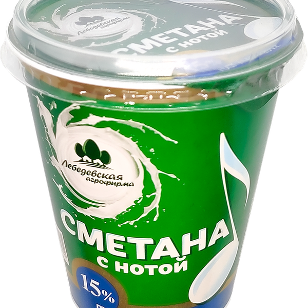 Сметана 15% Агрофирма Лебедевская