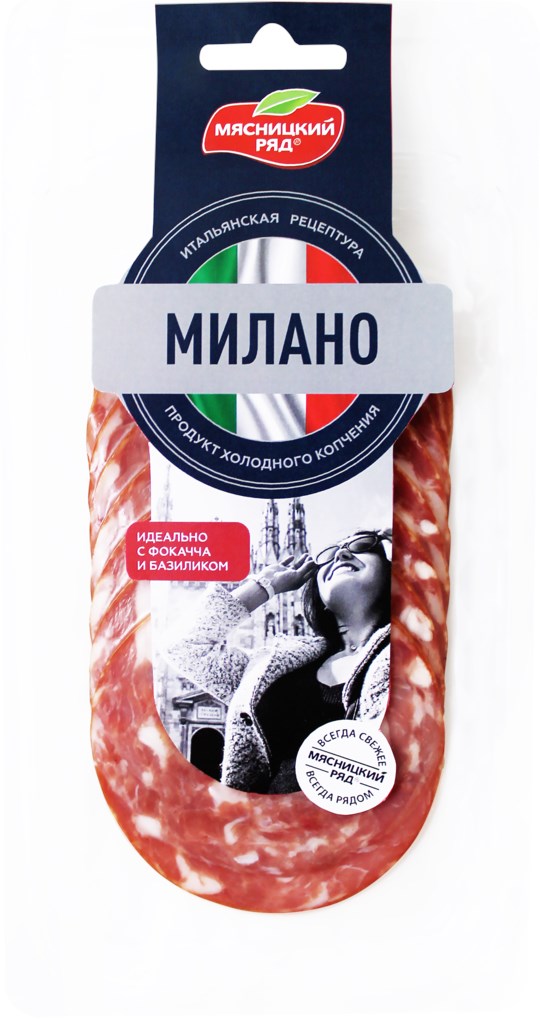 

Колбаса сыровяленая Мясницкий ряд Милано нарезка 90 г