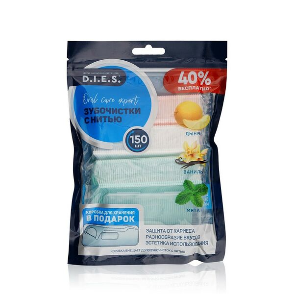 Зубочистки с нитью D.I.E.S. 
