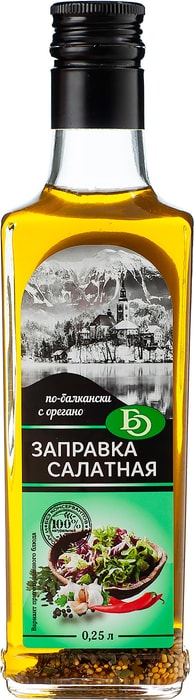 

Заправка салатная БО по-балкански с орегано 250 мл