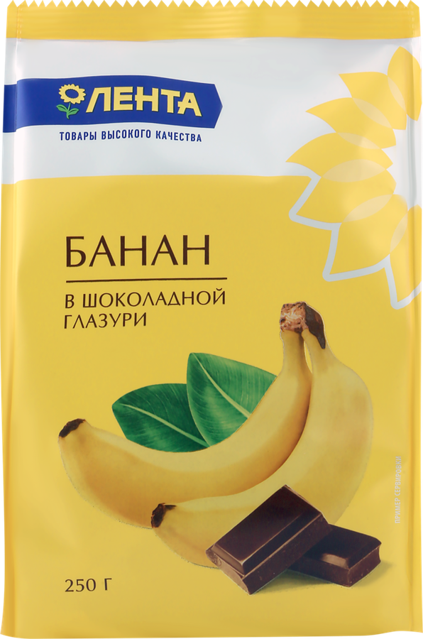 

Конфеты ЛЕНТА Банан в шоколадной глазури