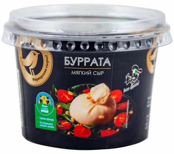 Сыр мягкий Ашан Золотая птица Буррата БЗМЖ