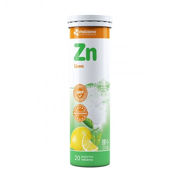 VitaScience Цинк таблетки шипучие 20 шт