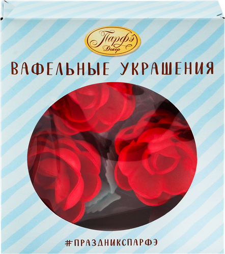 

Вафельные украшения Парфэ Декор с посыпками 17.2 г