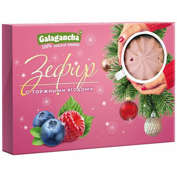 Зефир Galagancha с таёжными ягодами, 140г