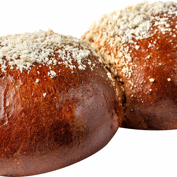 Булочка Хлебокомбинат №3 Ставрополь с изюмом высший сорт 100 г