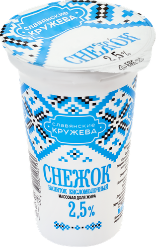 

Напиток кисломолочный Снежок Славянские кружева 2,5%
