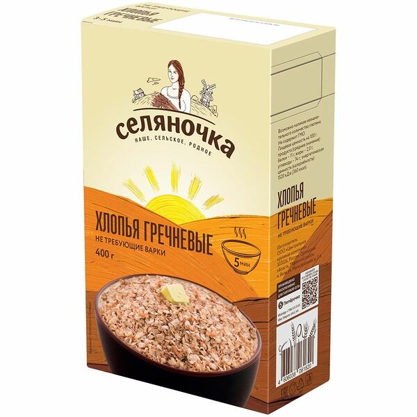 Хлопья гречневые Селяночка не требующие варки 400 г