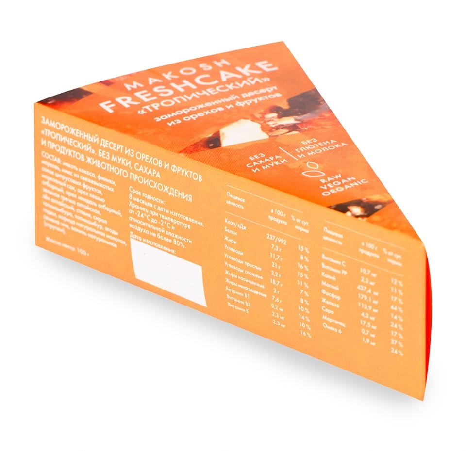 

Фрешкейк Makosh Тропический бзмж 100 г