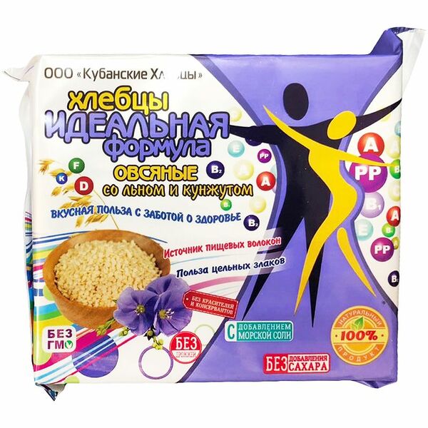 Хлебцы Идеальная формула овсяные со льном и кунжутом, 100г