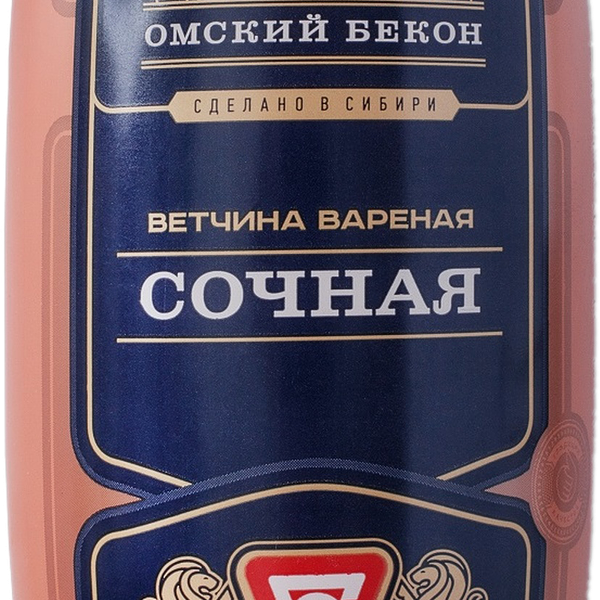 Ветчина Омский бекон Сочная вареная 400 г