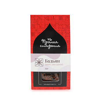 Приправа Пряная симфония перец душистый горошком 25 г, Россия