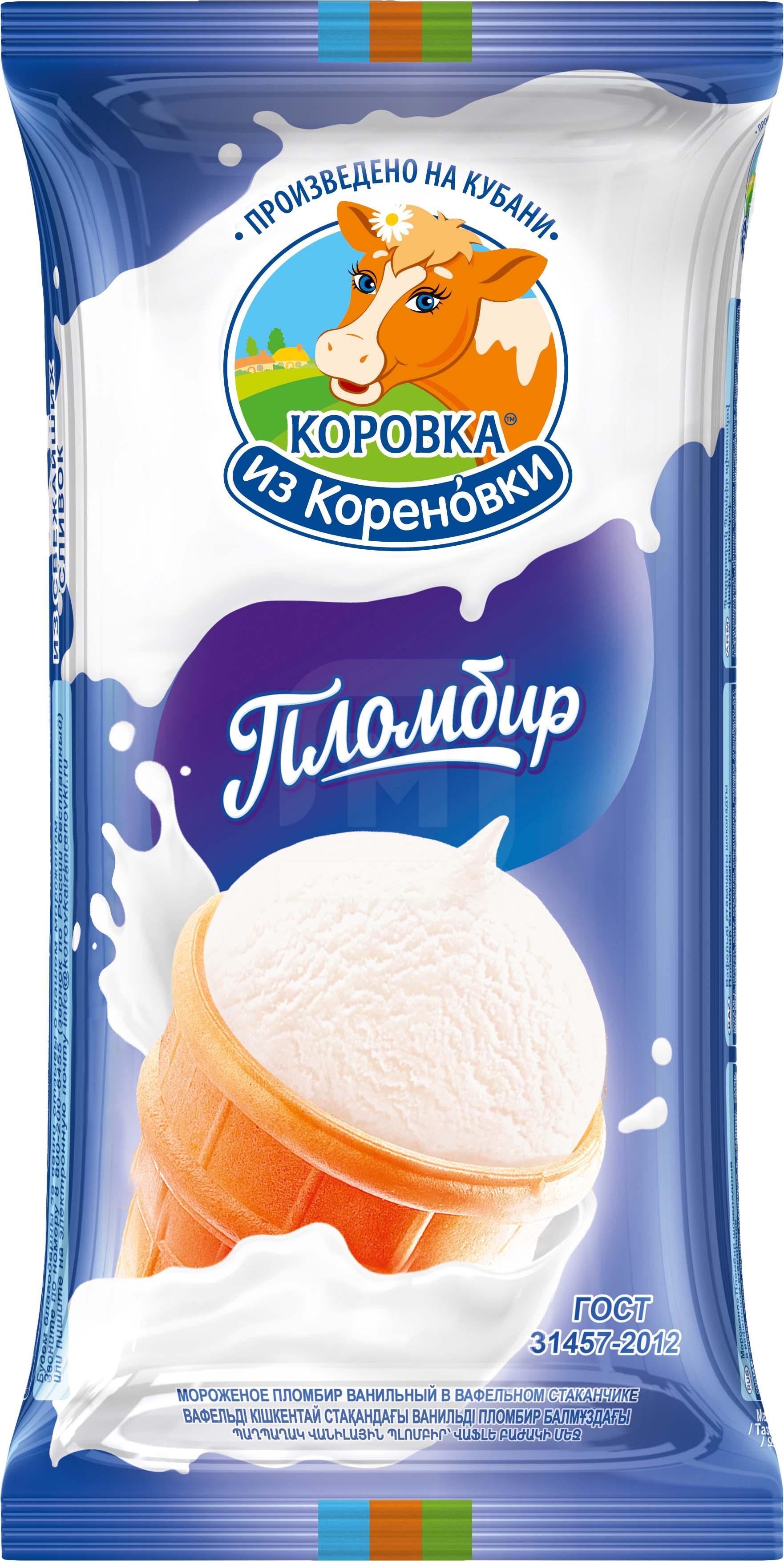 

Мороженое Коровка из Кореновки Пломбир в вафельном стаканчике 15%