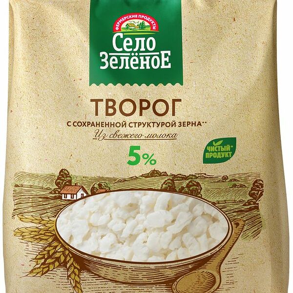 Творог Село Зелёное 5% 200г