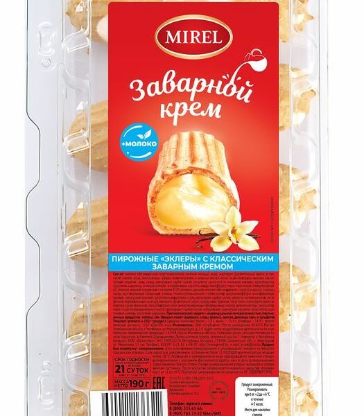 Пирожные Mirel Эклеры с классическим заварным кремом 190 г