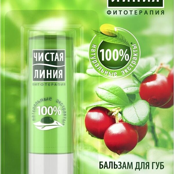Бальзам для губ Чистая Линия Против обветривания брусника и облепиха
