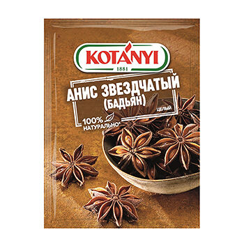 Приправа Kotanyi анис звёздами (бадьян) 8г, Австрия