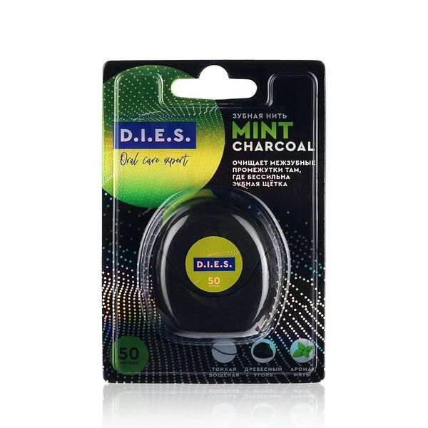 Зубная нить D.I.E.S. тонкая вощеная с древесным углем и ароматом мяты