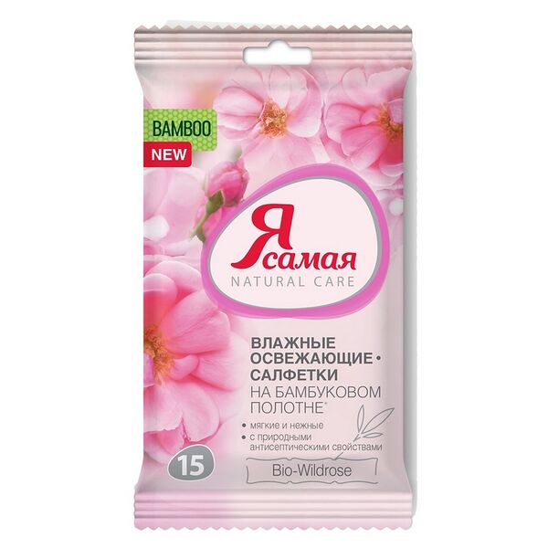 Салфетки влажные Я Самая Flower Collection Освежающие, 15 шт