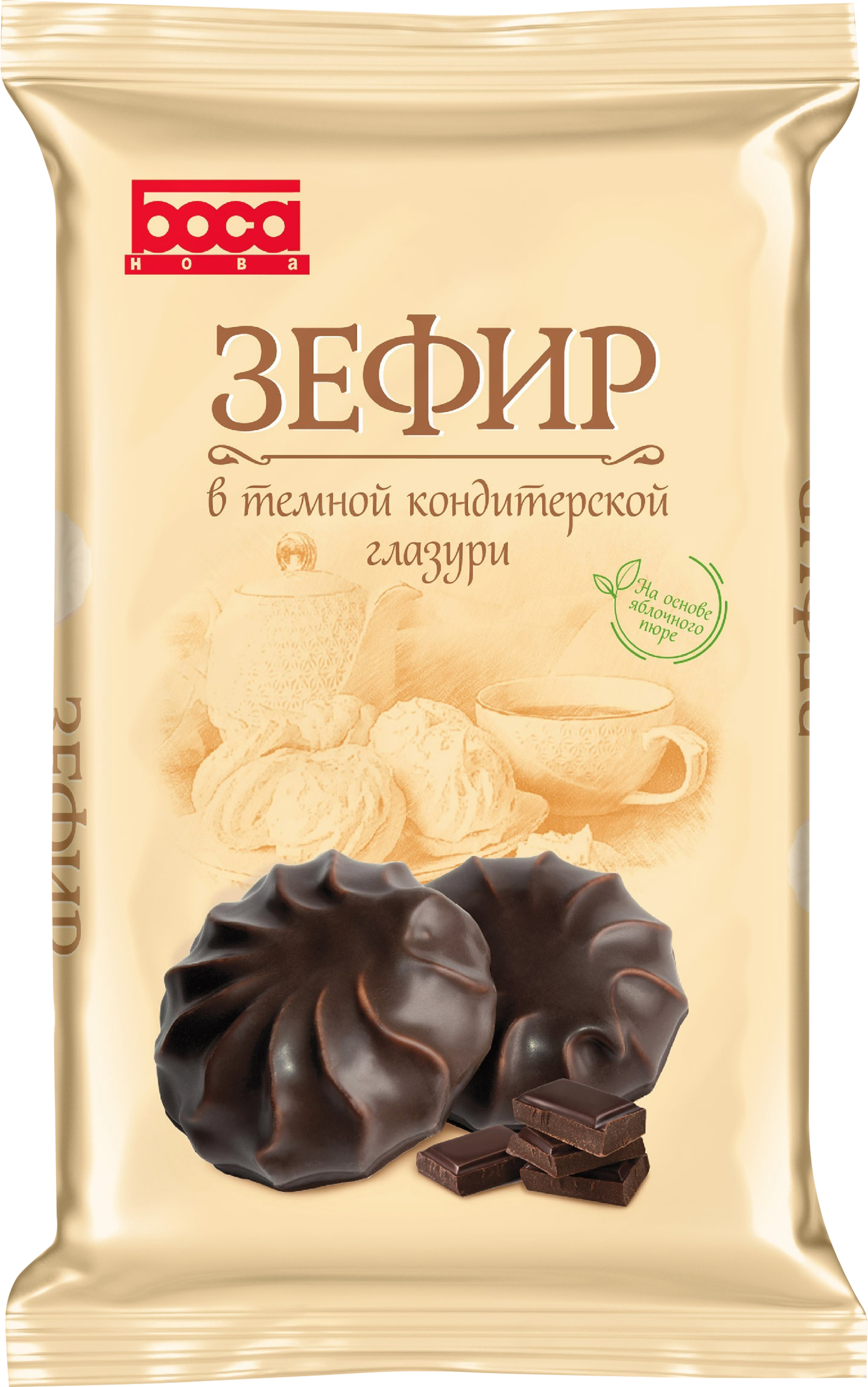 

Зефир БосаНова Ванильный, в темной кондитерской глазури 160 г