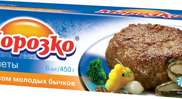 Котлеты Морозко с мясом молодых бычков