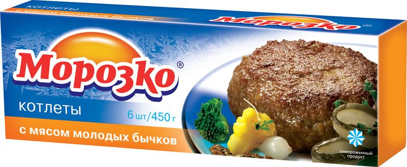 

Котлеты Морозко с мясом молодых бычков 450 г