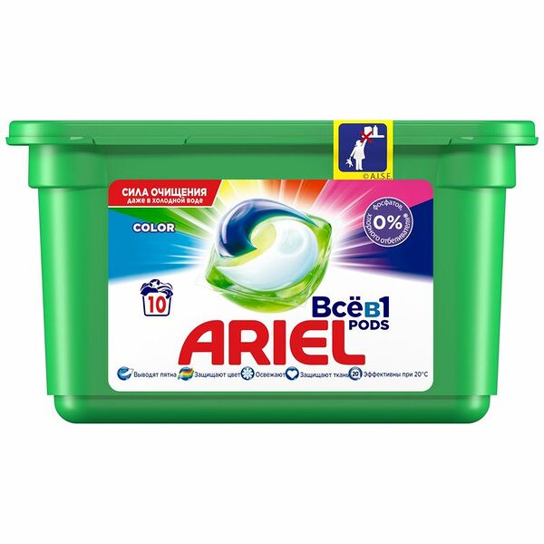 Капсулы Ariel Color для стирки, 10х22.8г
