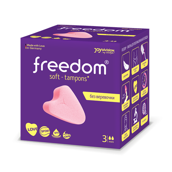 FREEDOM Тампоны женские гигиенические,3шт mini