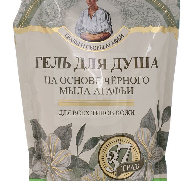 Гель для душа Тса на основе черного мыла