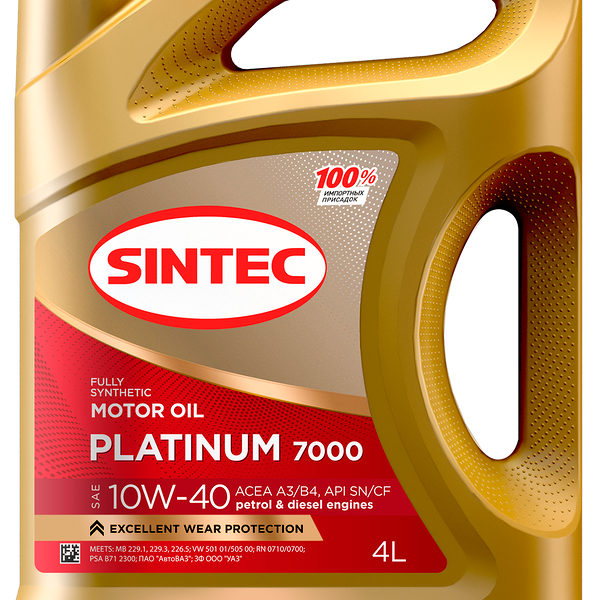 Масло моторное полусинтетика sintec супер sae 10w-40 api sg/cd