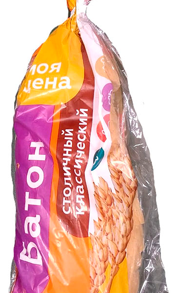 Батон Моя цена Столичный нарезка