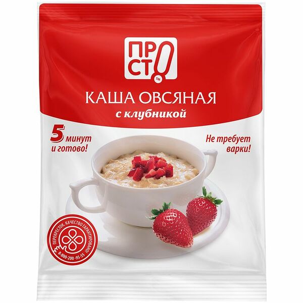 Каша овсяная быстрого приготовления с клубникой Пр!ст, 35г