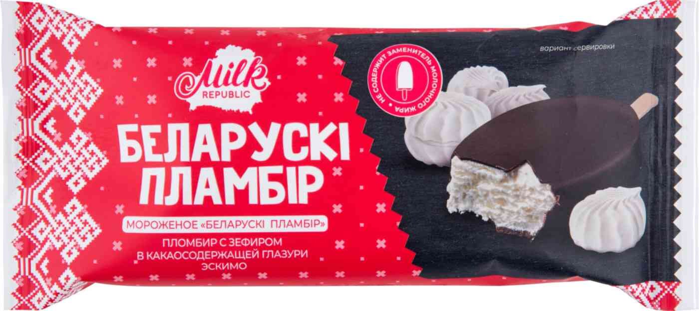 

Мороженое Milk republic пломбир с зефиром в какаосодержащей глазури 70 г