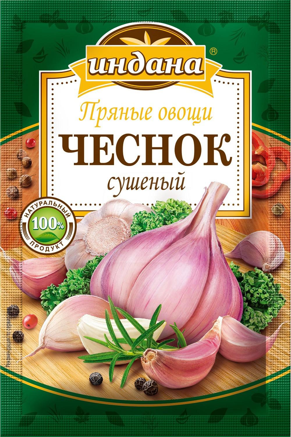 

Чеснок Индана сушеный