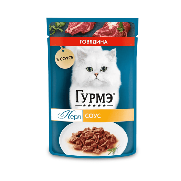 Корм для кошек GOURMET Perle Нежное филе с говядиной в соусе пауч 75г